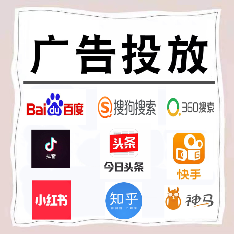 高明卫浴今日头条高返点行发户